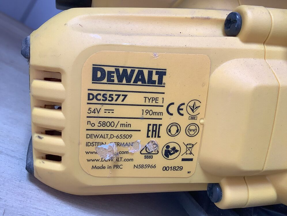 DeWalt 54V 190mm Rear Handle Circular Saw DCS577N-XJ DeWalt 54V 190mm Rear Handle Circular Saw DCS577N-XJ - Image 4